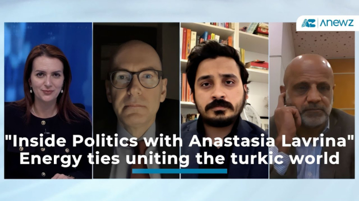 Inside Politics | Energy ties uniting the turkic world