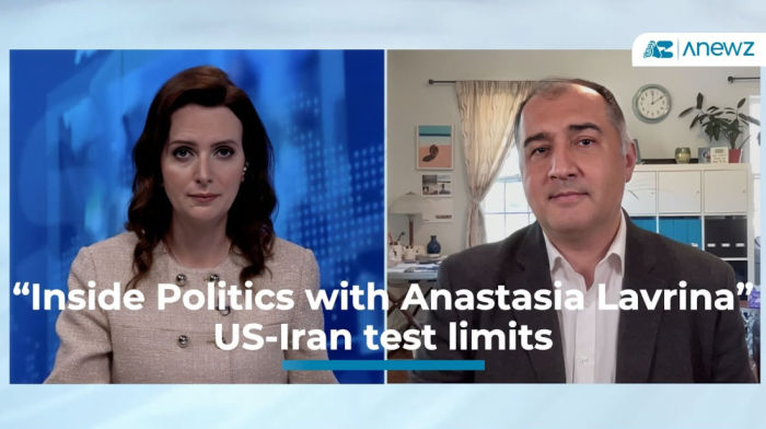Inside Politics | US & Iran Test Limits
