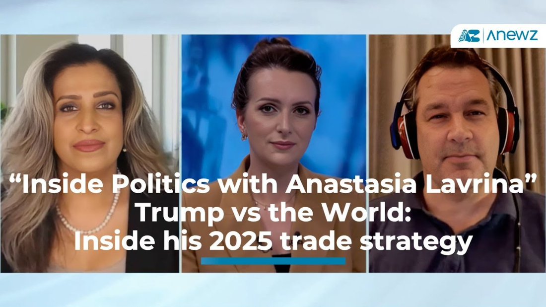 Inside Politics | Trump vs The World: Inside His 2025 Trade Strategy