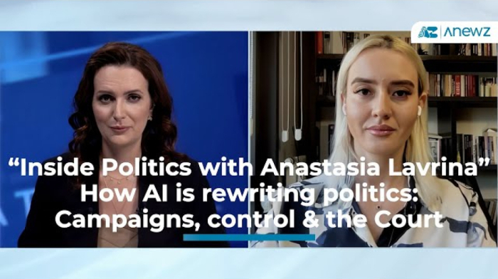 Inside Politics | How AI Is Rewriting Politics: Campaigns, Control & the Court