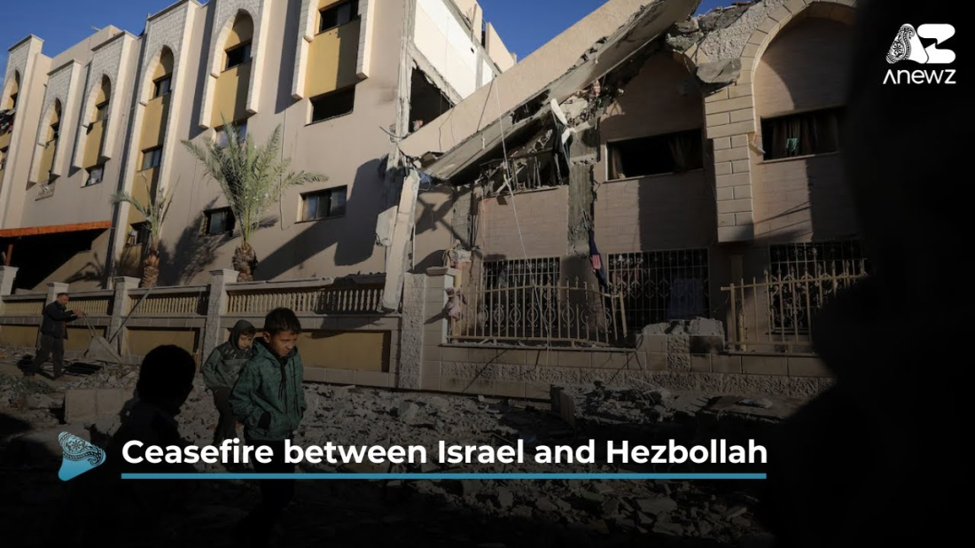 Inside Politics | Ceasefire between Israel and Hezbollah