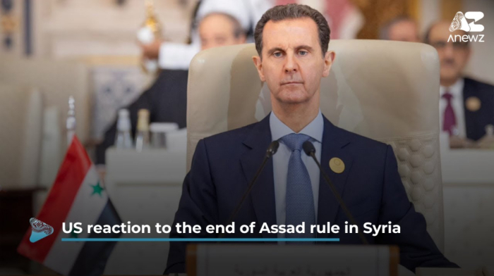 Newshour | U.S. reaction to end of Assad rule in Syria