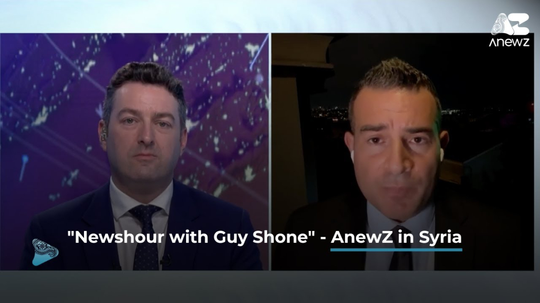 Newshour | AnewZ in Syria