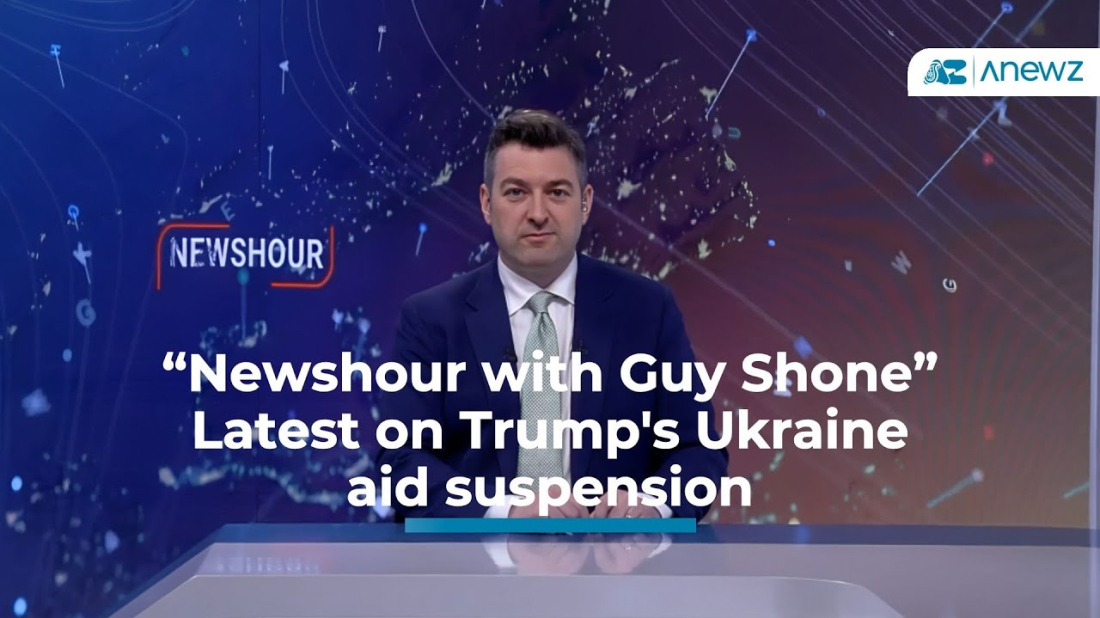 Newshour | Latest on Trump's Ukraine aid suspension