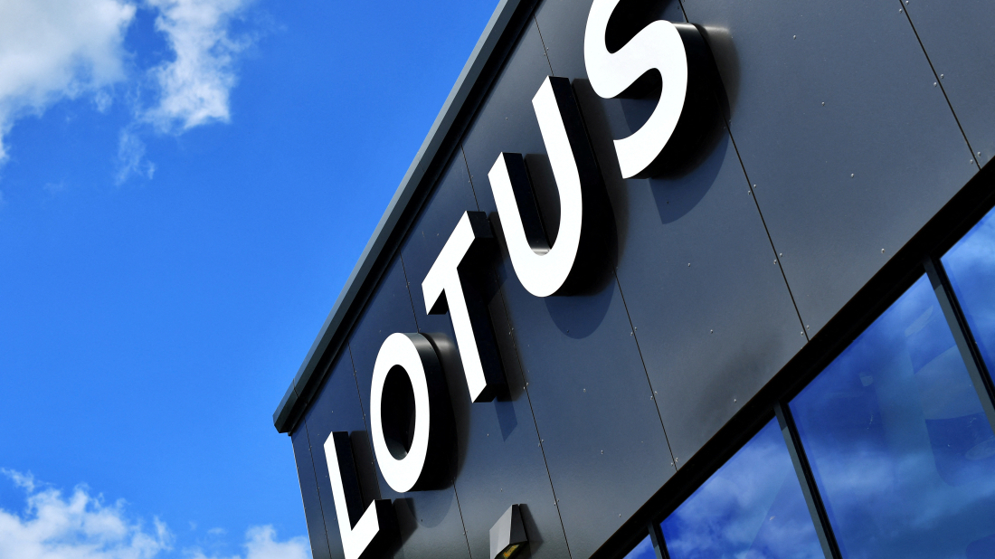 UK in talks with Lotus after factory closure fears