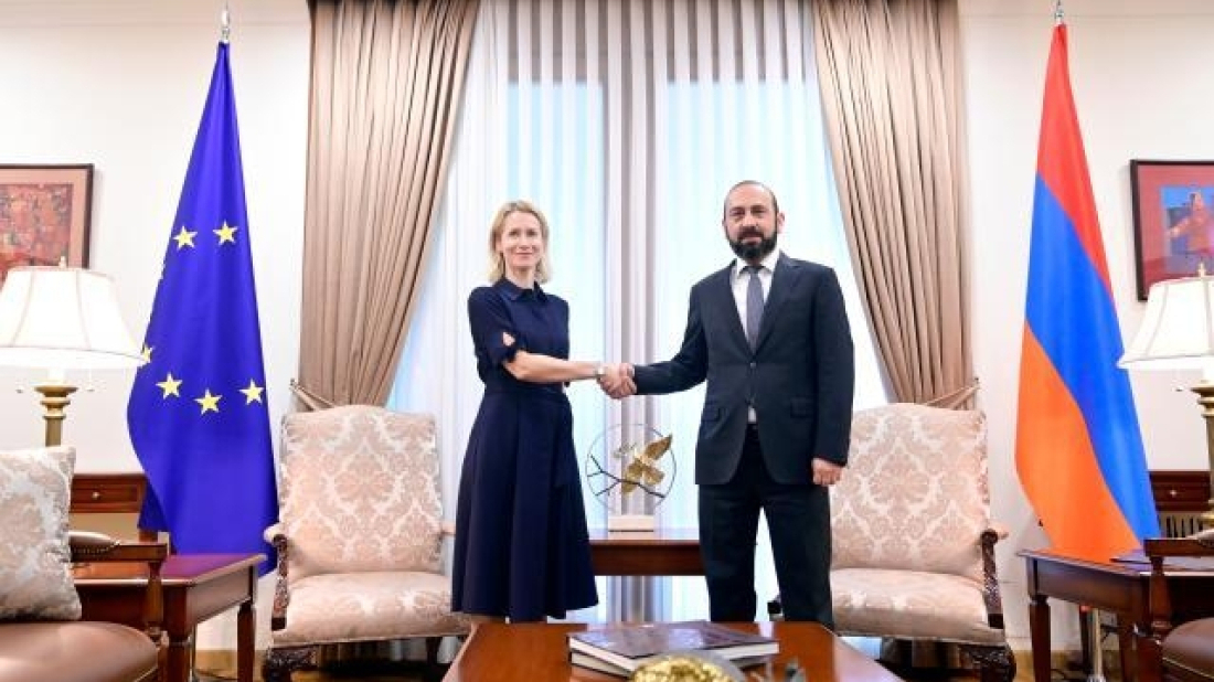 EU, Armenia announced new partnership agenda
