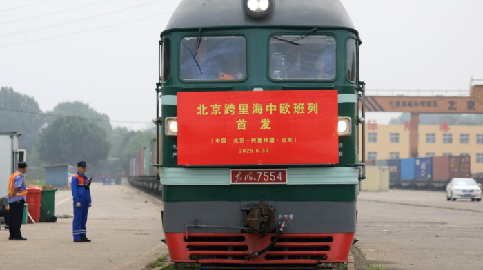 China launched inaugural freight train on Trans-Caspian International Transport Route