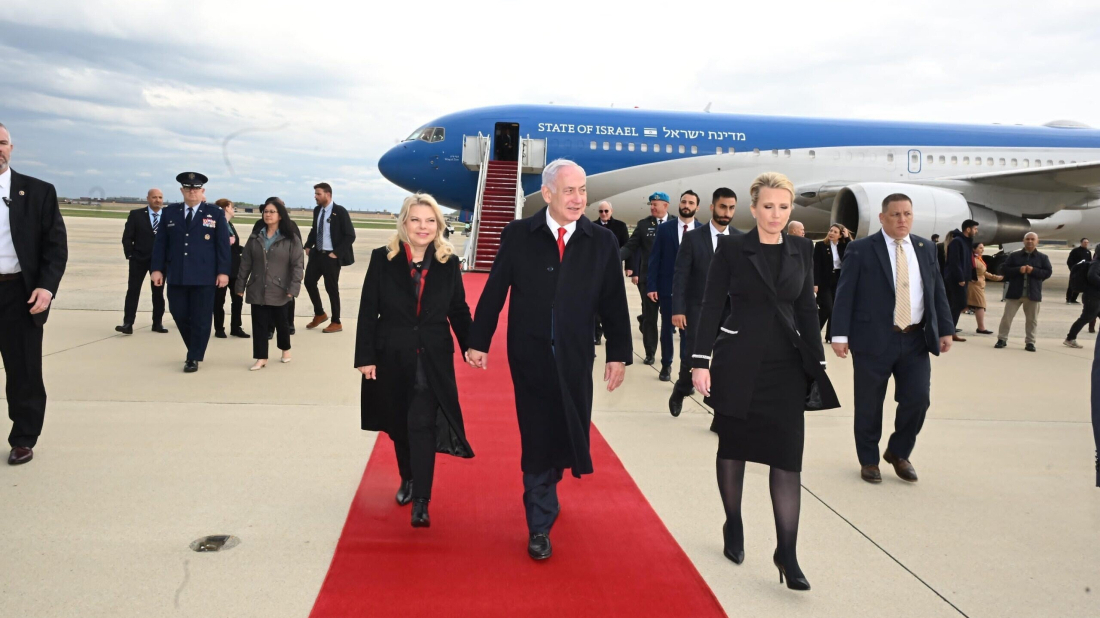 Netanyahu arrives in Washington for talks with Trump and top U.S. officials