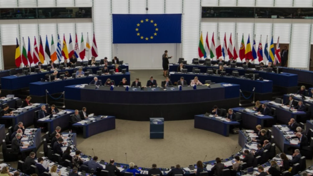 EU Parliament to vote on Bulgaria's eurozone entry in 2026