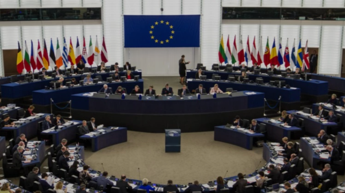 EU Parliament to vote on Bulgaria's eurozone entry in 2026