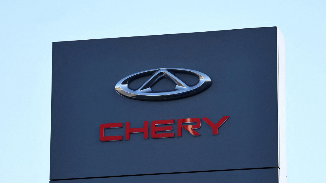 Chery rejects audit’s claim it wrongly declared green-car subsidies