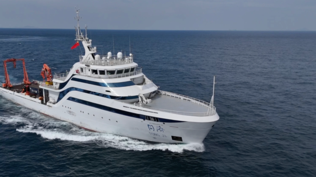 China launches first intelligent oceanographic research vessel