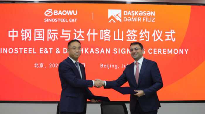 China’s Sinosteel to conduct feasibility study for Dashkesan Iron Ore deposit in Azerbaijan