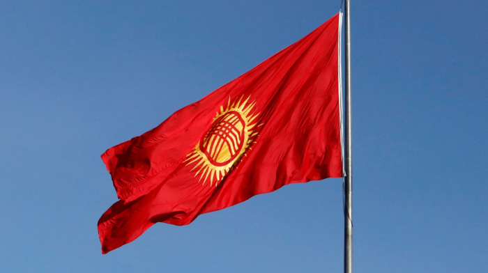 Kyrgyzstan's GDP grows 11.5 pct in first 7 months of 2025