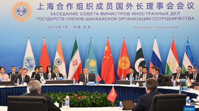 SCO summit scheduled to take place in China in late August