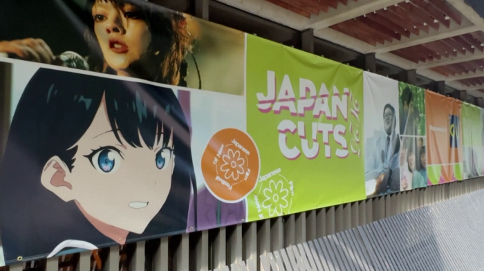 Japan Society celebrates culture and cinema with film festival in New York