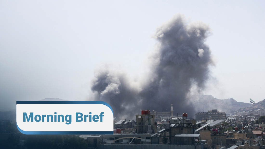 AnewZ Morning Brief - 17th July, 2025
