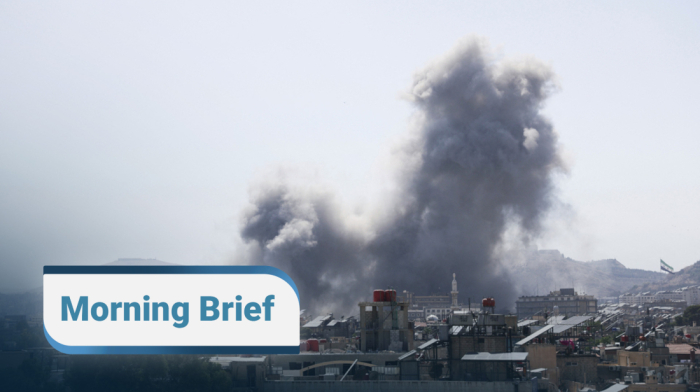 AnewZ Morning Brief - 17th July, 2025