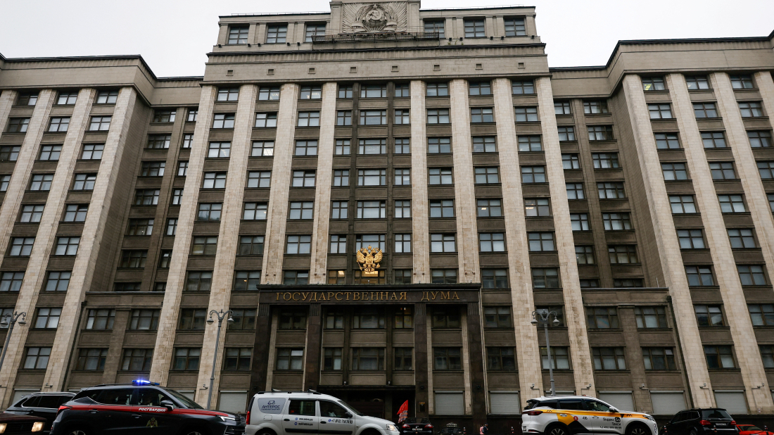 Russia to fine citizens for searching 'extremist' content online