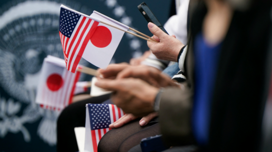 U.S. and Japan strike $550 billion trade deal, slashing auto tariffs ahead of August deadline
