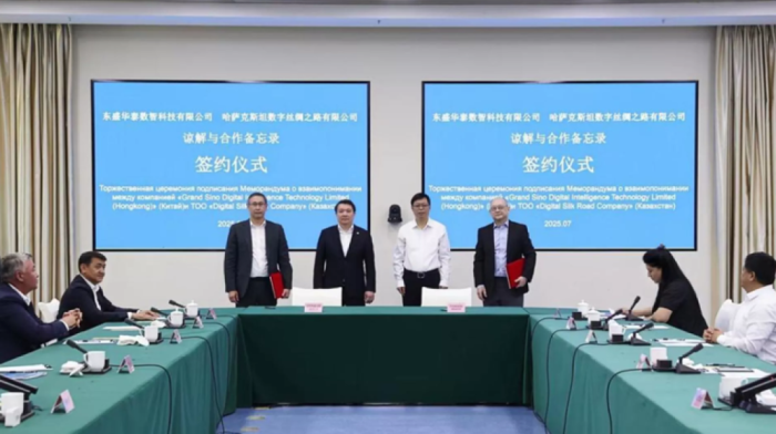 Kazakhstan and China launch pilot with driverless freight trucks at border