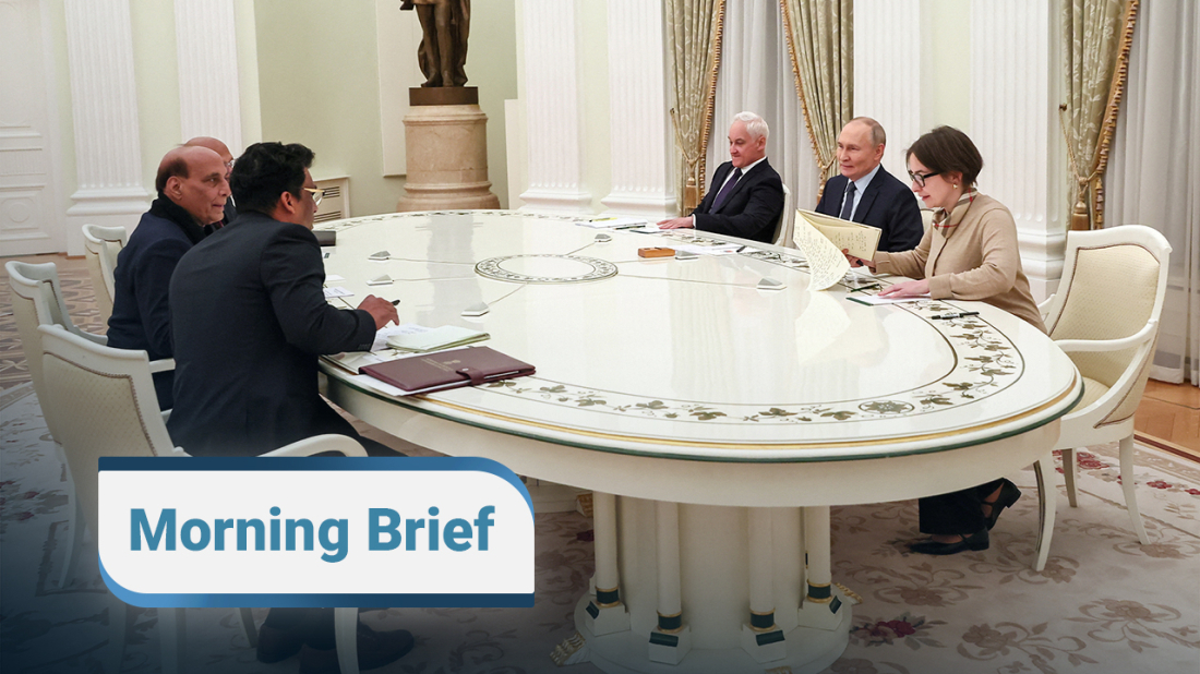 AnewZ Morning Brief - 24th July, 2025