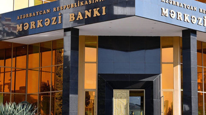 Azerbaijan's Central Bank cuts refinancing rate and interest rates by 0.25%