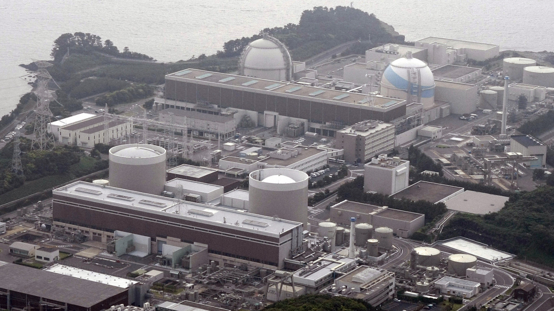 Drones breach Japanese nuclear site