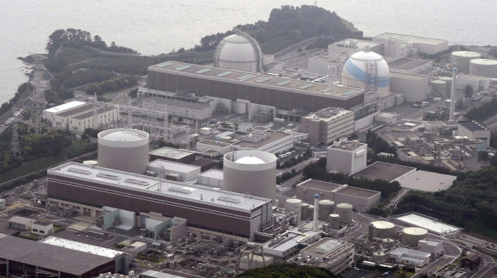 Drones breach Japanese nuclear site
