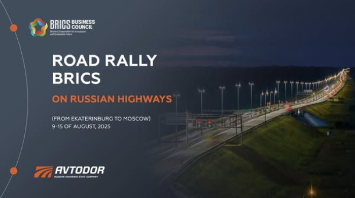 Russia to host first BRICS Motor Rally
