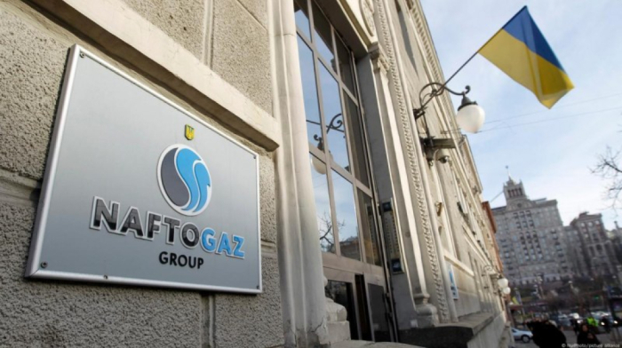 EBRD provides $590m to Ukraine's Naftogaz for emergency gas purchase