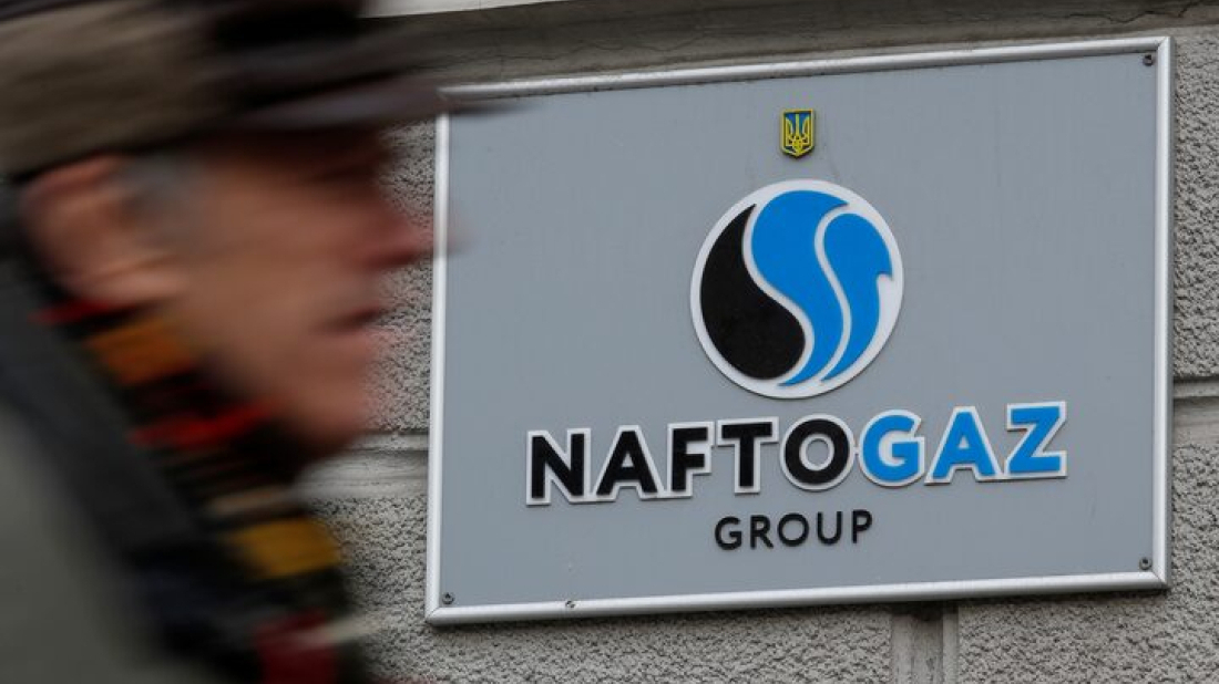 Azerbaijani gas opens new opportunities for Ukraine
