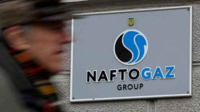 Azerbaijani gas opens new opportunities for Ukraine