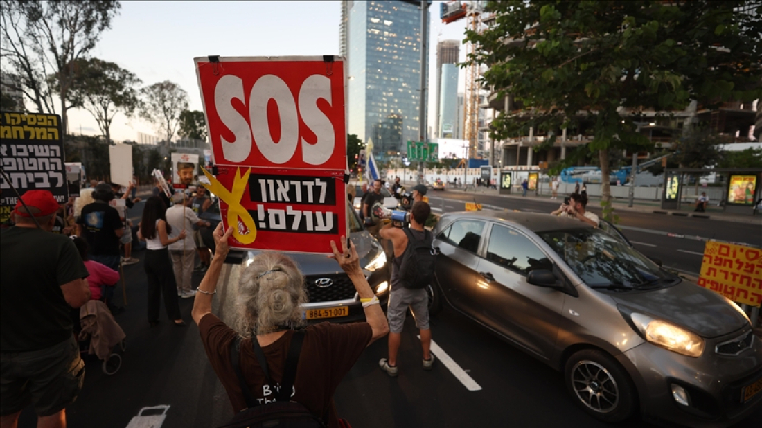 Hundreds rally near Israeli Defense Ministry demanding Gaza ceasefire, hostage release