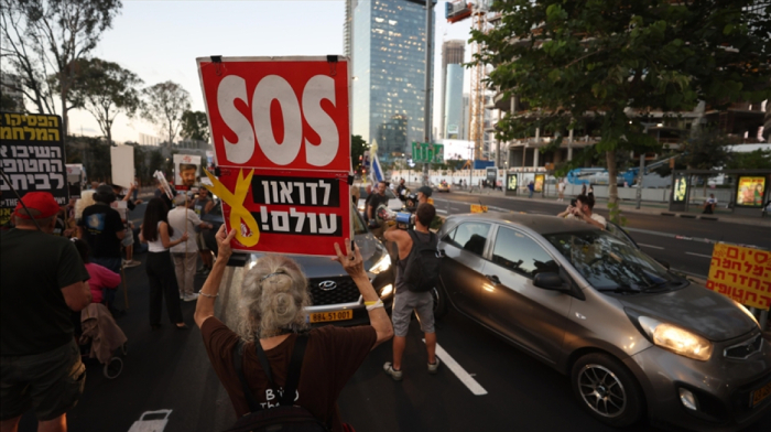 Hundreds rally near Israeli Defense Ministry demanding Gaza ceasefire, hostage release