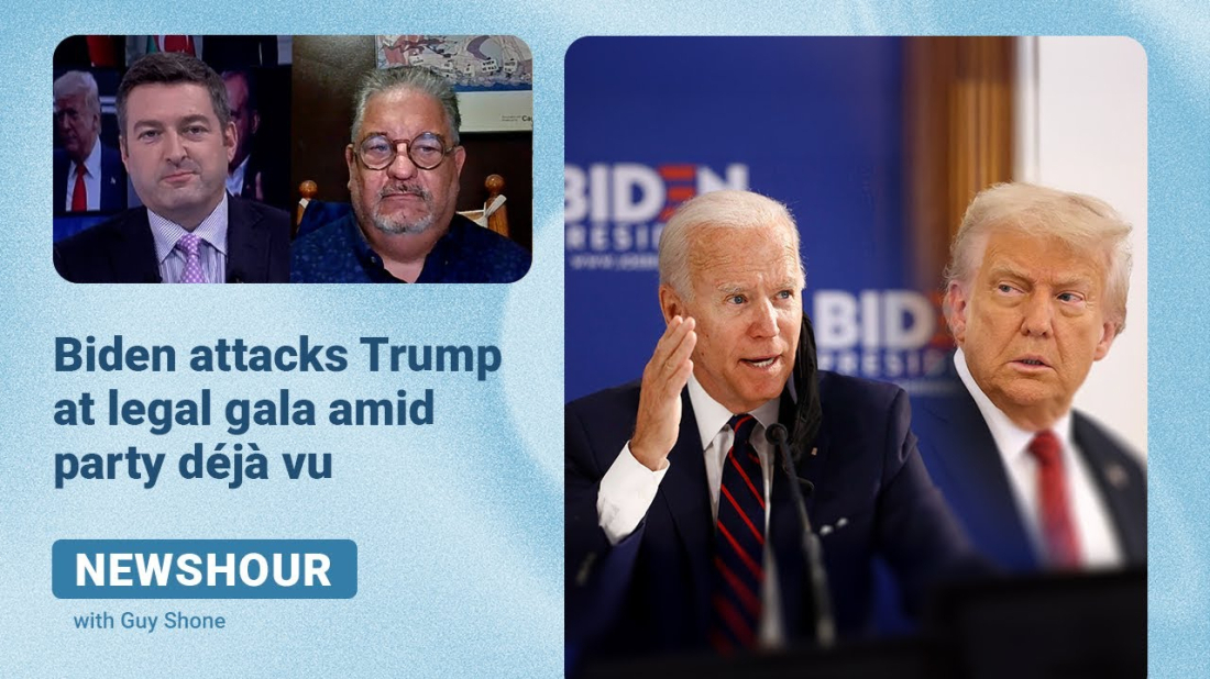 Newshour | Biden attacks Trump at Legal gala amid party déjà vu