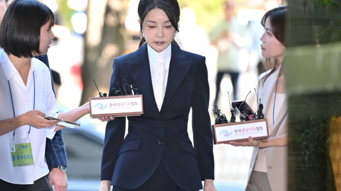 South Korea’s former first lady Kim Keon Hee arrested on graft charges