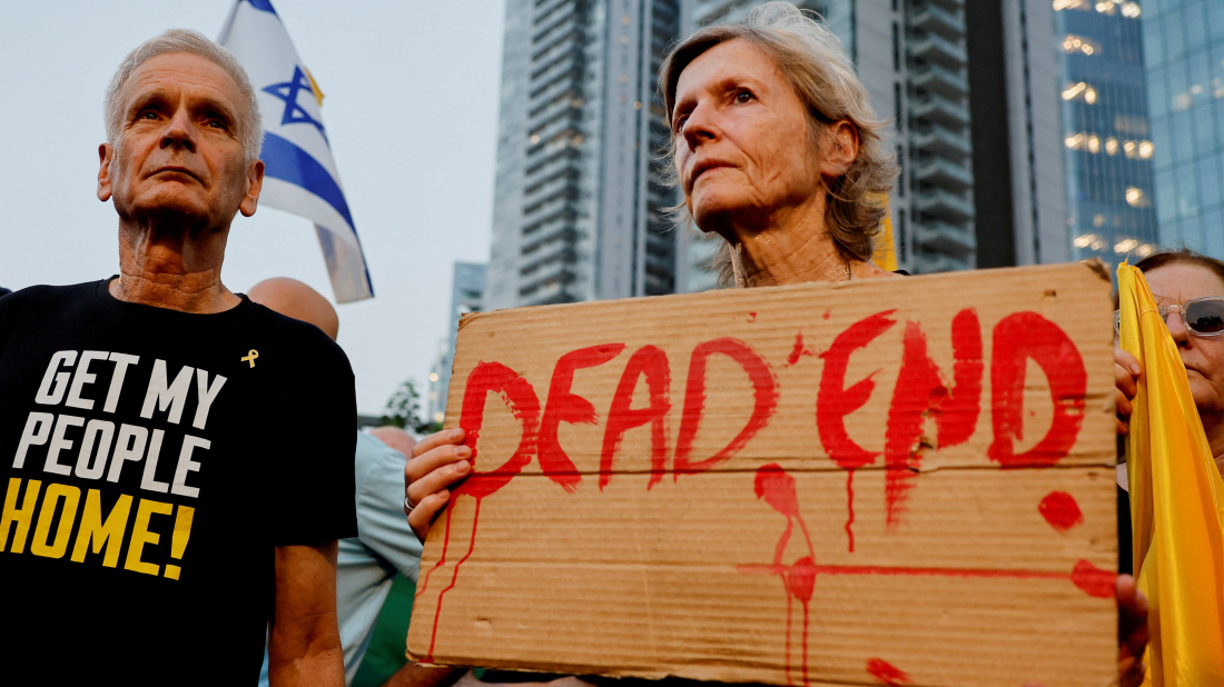 Tel Aviv protests urge an end to Gaza war