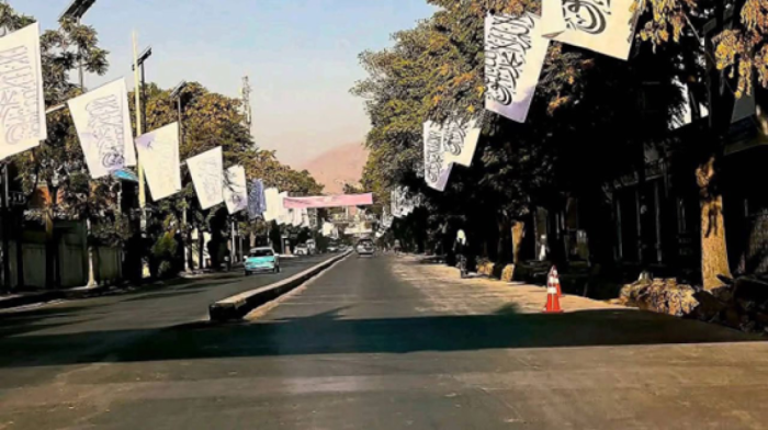‘Bright and prosperous future’ – Kabul marks four years of Taliban rule amid aid warnings