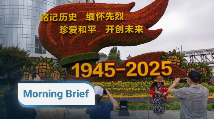 AnewZ Morning Brief - 20th August, 2025