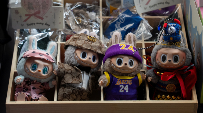 Labubu Mania Sends Pop Mart Sales Soaring 204%, Profit Quadruples