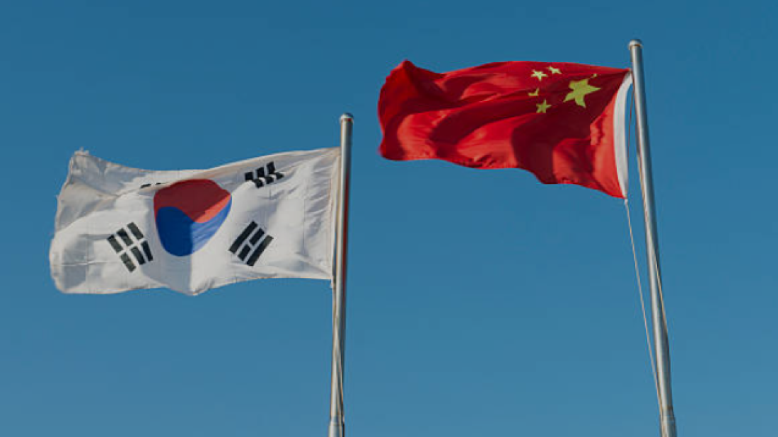 South Korea tells China it wants to normalise ties, Yonhap reports