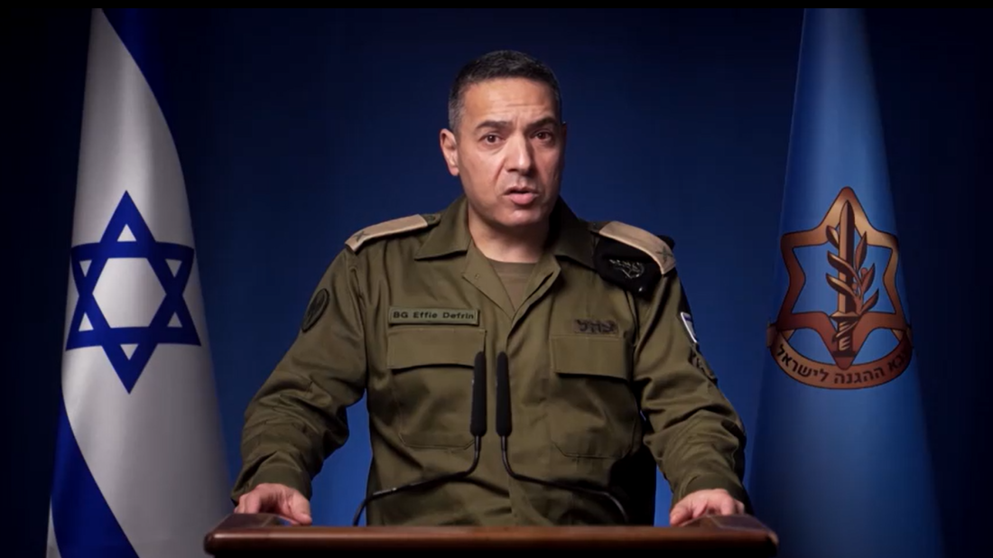 Israeli army to investigate strike on Nasser hospital