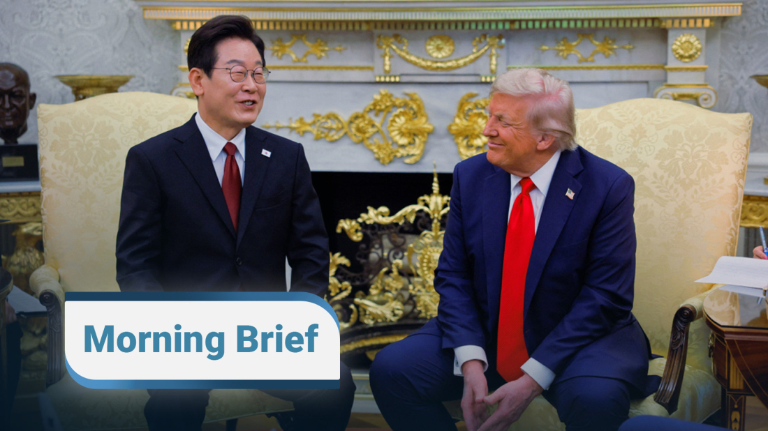 AnewZ Morning Brief - 26 August, 2025