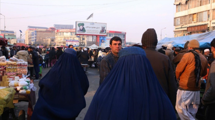 Afghan administration unveils five-year ‘Development Strategy’