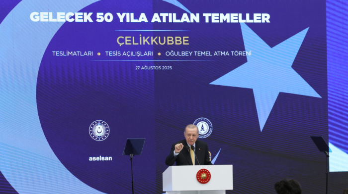 Türkiye unveils ‘Steel Dome’ air defence system