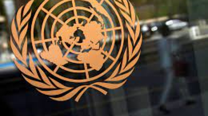 U.S. Withdrawal from U.N. Human Rights Review Raises Alarm