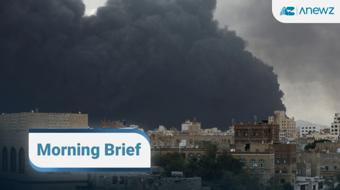 AnewZ Morning Brief - 30 August, 2025