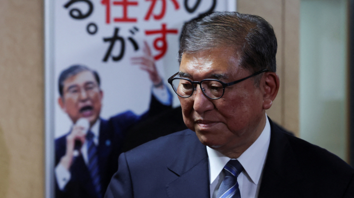 Embattled Japanese PM Ishiba  to step down
