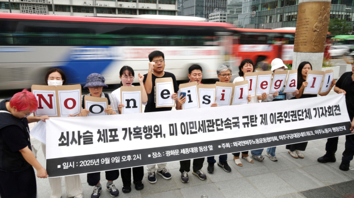 Trump offered to let detained Korean workers stay in U.S., but most heading home